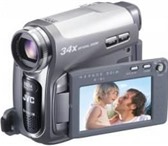 Foto в Электроника и техника Видеокамеры Видеокамера фирмы JV C    марка GR D750ER в Выкса 175
