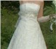 Продам свадебное платье размер 42 44   Р