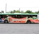 Реклама на трамваях,троллейбусах,маршрут