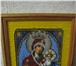 Изображение в Мебель и интерьер Антиквариат, предметы искусства продаются по отдельности или вместе 2 иконы в Уфе 3 500