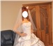 Фотография в Одежда и обувь Свадебные платья Продам свадебное платье 42-46 размер с шлейфом, в Смоленске 30 000