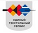 Фотография в Работа Вакансии Уровень заработной платы80 000 руб.- 120 в Санкт-Петербурге 80 000