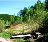 Изображение в Недвижимость Земельные участки Продаётся красивый земельный участок в курортной в Белокуриха 2 000 000