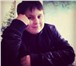 Фото в Работа Работа для подростков и школьников Ишу работу желательно в Краснооктяборьском в Волгограде 2 000