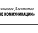 Изображение в Прочее,  разное Разное Профессиональная уборка помещений. Уборка в Ростове-на-Дону 0