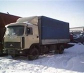 Изображение в Авторынок Транспорт, грузоперевозки грузоперевозки до 10 тонн 40 м куб все виды в Магнитогорске 30