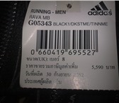 Фото в Одежда и обувь Мужская обувь Породам кроссовки 42 размера, куплены в фирменном в Хабаровске 5 000