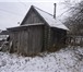 Foto в Недвижимость Продажа домов Объект расположен в деревне Ростовцево, Головинское в Ярославле 650 000