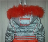 Foto в Для детей Детская одежда Продам пуховик на девочку рост 116 см, в в Краснодаре 5 000