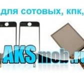 Foto в Электроника и техника Телефоны Продажа тачскринов для сотовыхТачскрин для в Москве 0