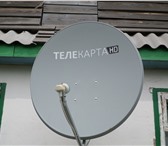 Фотография в Электроника и техника Разное продам антенну Телекарта в Новосибирске 5 000