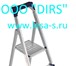 Foto в Строительство и ремонт Строительные материалы Компания ДИРС предлагает строительные леса в Серпухове 6 998