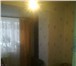 Фотография в Недвижимость Комнаты Срочно продам КГТ без Посредников.отдельный в Ульяновске 850 000