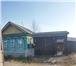 Foto в Недвижимость Загородные дома ОписаниеПродажа или обмен на комнату (квартиру) в Улан-Удэ 700 000