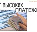 Изображение в Строительство и ремонт Ремонт, отделка ТеплоСтройМонтаж» с 2006 года производим в Владивостоке 0