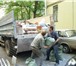 Фотография в Help! Разное Грузчики-помощники-транспорт т 763808Вывоз в Ульяновске 200