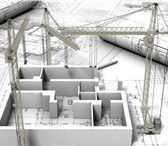 Фотография в Строительство и ремонт Другие строительные услуги Разработка и согласование проектных документов в Москве 0