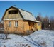 Изображение в Недвижимость Загородные дома Дача всесезонная ст.Смолино,     в СНТ "Лесной", в Челябинске 850 000
