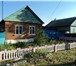 Фотография в Недвижимость Продажа домов продам кирпичный дом на 1х Лавах (р-н ул.Промышленная, в Ельце 1 800 000