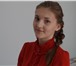 Foto в Работа Работа для подростков и школьников ущу временную работу, опыта работы нет,17 в Москве 10 000