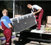 Foto в Работа Вакансии Требования:

-готовность к физическому труду

-ответственность

-выносливость

-желание в Екатеринбурге 30 000