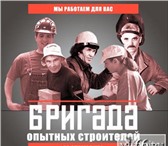 Фото в Строительство и ремонт Ремонт, отделка Кладка плитки на стены и пол. в Тюмени 600