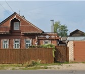 Фотография в Недвижимость Продажа домов Продам отдельностоящий дом со всеми удобствами, в Костроме 4 500 000