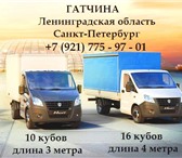 Foto в Авторынок Транспорт, грузоперевозки переезд - квартирный переезд с грузчиками в Санкт-Петербурге 0