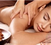 Фото в Образование Курсы, тренинги, семинары Южно Уральская Федерация массажистов проводит в Москве 0