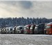 Foto в Прочее,  разное Разное Перевозка грузов по России от 1 до 20 тонн. в Рязани 0