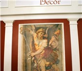 Изображение в Строительство и ремонт Отделочные материалы Декорируем стены (фрески,  обои ручной работы, в Москве 4 244