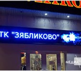 Foto в Прочее,  разное Разное #ТЛТ предлагает широкий спектр услуг по изготовлению в Тольятти 10