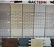 Фотография в Строительство и ремонт Отделочные материалы Высокопрочные фасадные термопанели «Фастерм» в Москве 397