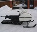Фотография в Авторынок Мото Новый отечественный снегоход, цена от 92 в Твери 92 000