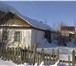 Изображение в Недвижимость Загородные дома В доме свет, хол. вода,водомер,трубы под в Магнитогорске 500 000