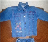 Фотография в Для детей Детская одежда джинсовые: брюки и рубашка, "Gloria Jeans", в Набережных Челнах 700