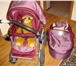 Фотография в Для детей Детские коляски Продается коляска фирмы "Prampol" 2в1 (пр-во в Челябинске 7 000