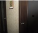 Foto в Недвижимость Квартиры Продам 1-комнатную квартиру в пос. Разумное, в Белгороде 2 250 000
