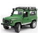 Фото в Для детей Детские игрушки Модель 1:16. Модель внедорожника Land Rover в Самаре 1 400