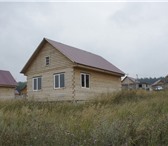 Фотография в Недвижимость Загородные дома Продаю дом одноэтажный. Санаторий Юматово в Уфе 1 500 000 000