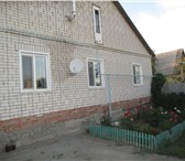 Фотография в Недвижимость Продажа домов Продается кирпичный дом в п.Пушкино.Большой в Саратове 2 800 000