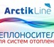 Foto в Прочее,  разное Разное Наша компания занимается производством чистяще-моющих в Омске 100