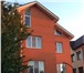 Фото в Недвижимость Продажа домов Продается полностью готовый для проживания в Ростове-на-Дону 25 000 000