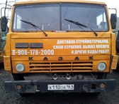 Фотография в Авторынок Грузовые автомобили КамАЗ 55111 самосвал 1990 г.в., в хорошем в Таганроге 350 000