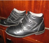 Фото в Для детей Детская обувь Продам демисезонные ботиночки для мальчика. в Каменск-Шахтинский 400
