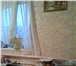Фото в Недвижимость Продажа домов Ростовская область, Аксай Продам дом  Дом в Москве 5 900 000