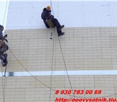 Изображение в Строительство и ремонт Другие строительные услуги Высотные работы, промышленный альпинизм, в Рязани 500