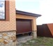 Foto в Недвижимость Продажа домов Продается дом в 2 этажа, 160 кв.м.,на 1- в Белгороде 9 200 000