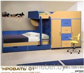 Фотография в Мебель и интерьер Мебель для детей кравать 2х яросная бу 3 месица децкая состояние в Минске 3 000 000
