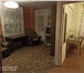 Фото в Недвижимость Квартиры Продаётся однокомнатная квартира в хорошем в Смоленске 1 270 000